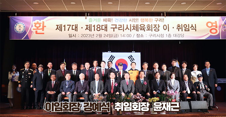 메인 비주얼 01