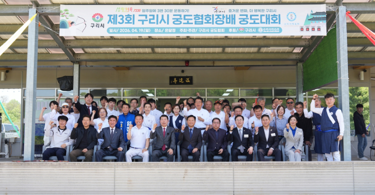 메인 비주얼 11