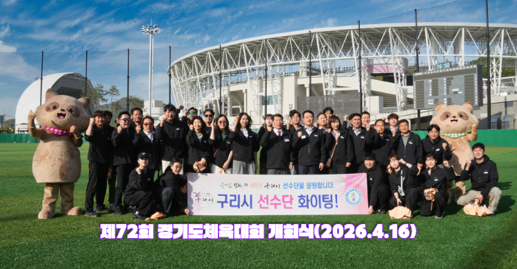 메인 비주얼 12
